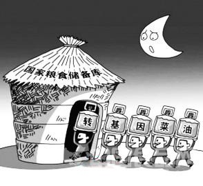 进口菜籽油基本是转基因 目前仍无能力检测分辨 进口菜籽油基本是转基因 目前仍无能力检测分辨